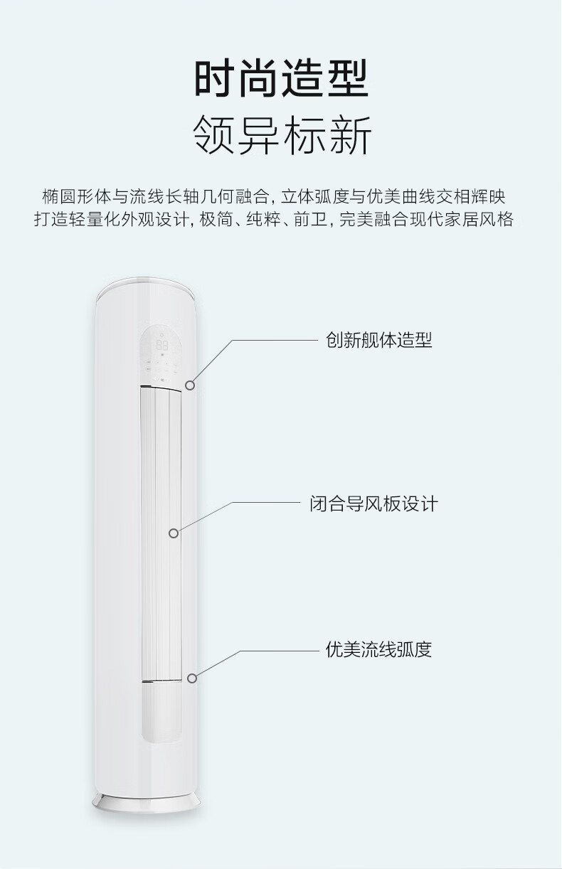 详情-10.jpg